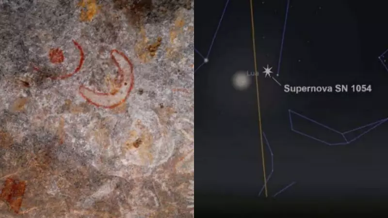 Pesquisador descobre registro mais antigo de supernova no hemisfério sul na PB