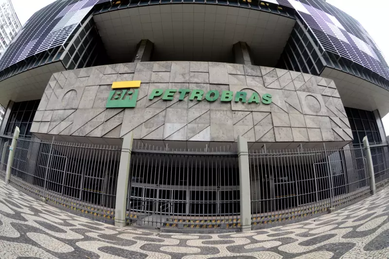 Petrobras investirá US$ 109 bilhões em novo plano quinquenal 2026-2030