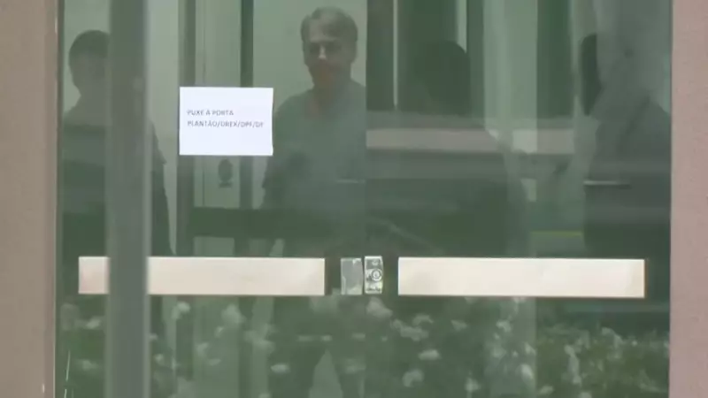 Primeiras imagens de Bolsonaro após prisão preventiva na PF