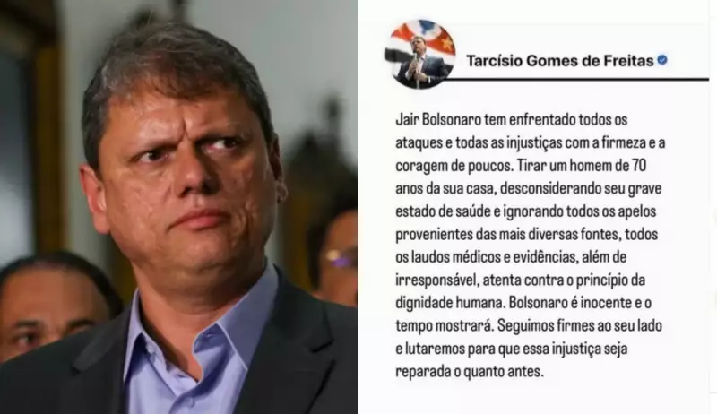 Prisão de Bolsonaro: Tarcísio defende ex-presidente e critica decisão