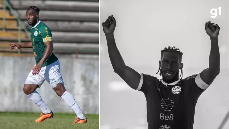 Racismo no futebol: zagueiro denuncia injúria racial no Dia da Consciência Negra