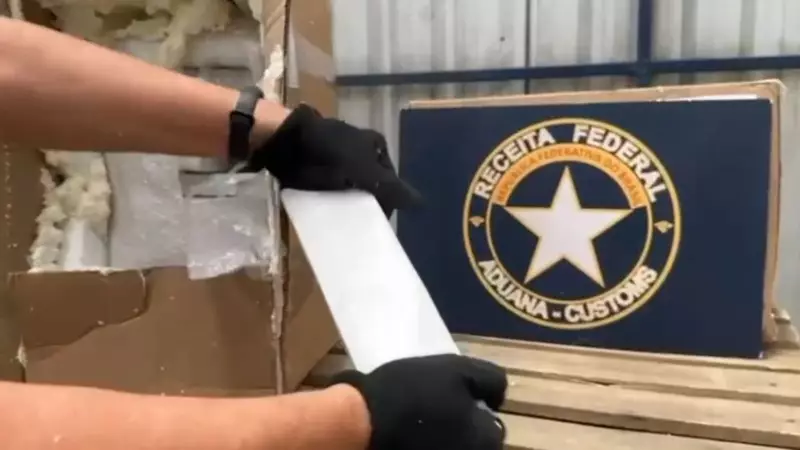 Receita Federal apreende 1 tonelada de skunk em Fortaleza