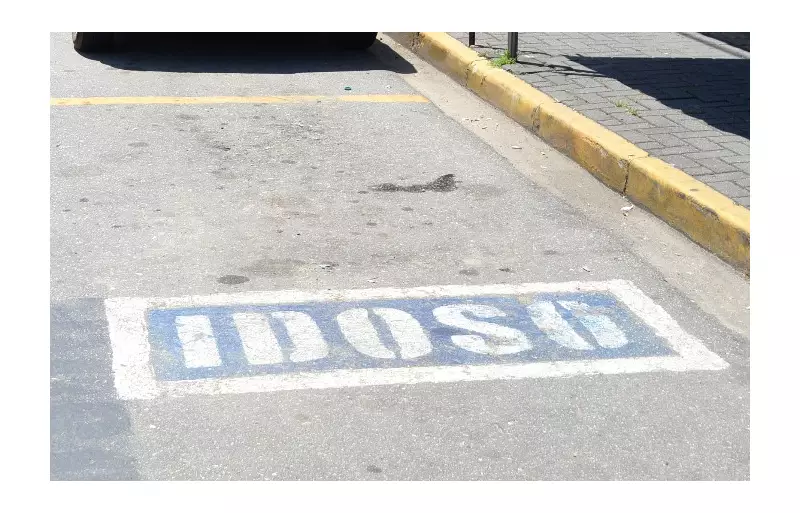 Rio lança credencial de estacionamento para idosos sem data de validade