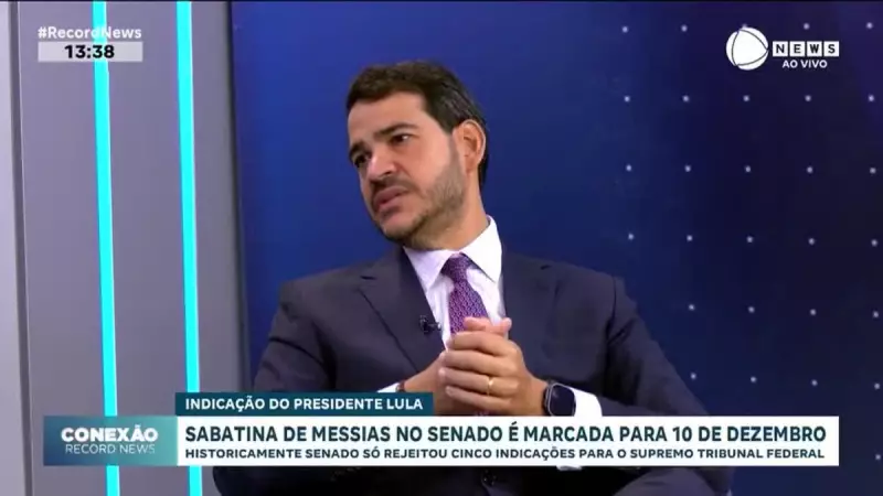 Sabatina de Jorge Messias para o STF será em 10 de dezembro