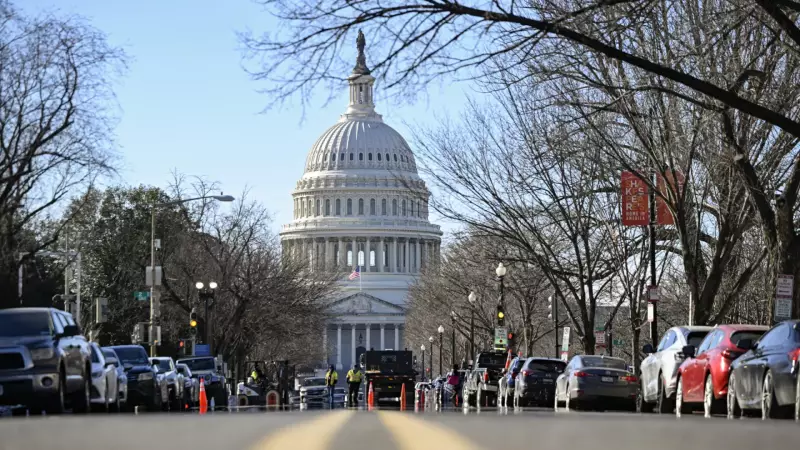 Senado dos EUA aprova fim do shutdown após 40 dias de impasse