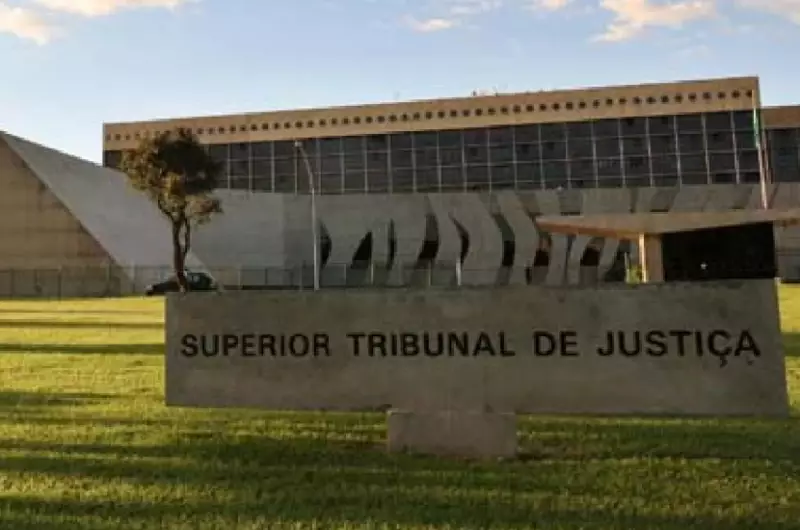 STJ define futuro do cashback em caso entre Zolkin e RedeCard