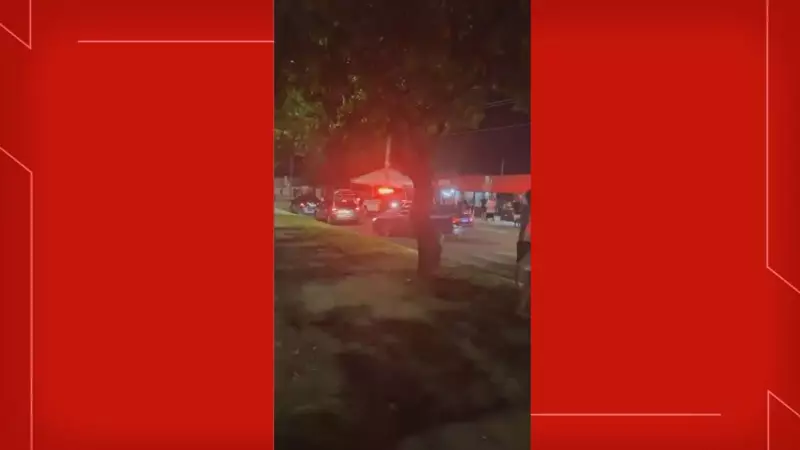 Torcedor do Flamengo assassinado em bar de Santa Maria-DF