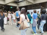 Fuvest anula questão de matemática da 1ª fase do vestibular 2026