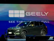 Geely anuncia produção do EX5 EM-I no Brasil em 2026