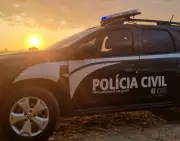 PCMG abre 104 vagas para concurso com salário de R$ 1.990,97