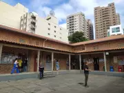 Servidores da Educação de MG têm prazo até 28/11 para atualização cadastral