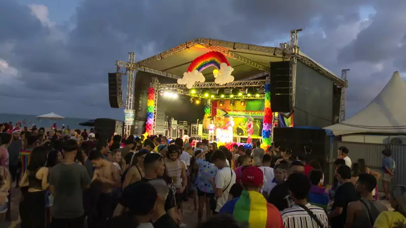 24ª Parada da Diversidade de João Pessoa acontece neste sábado (6)