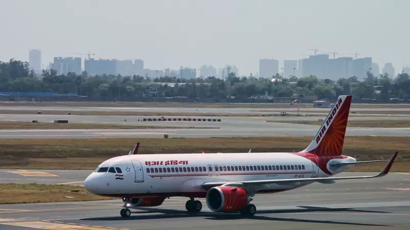 Air India paga R$ 610 mil após avião 'perdido' por 13 anos ser encontrado