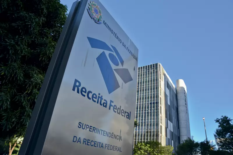 Arrecadação federal atinge R$ 2,6 trilhões até novembro, novo recorde