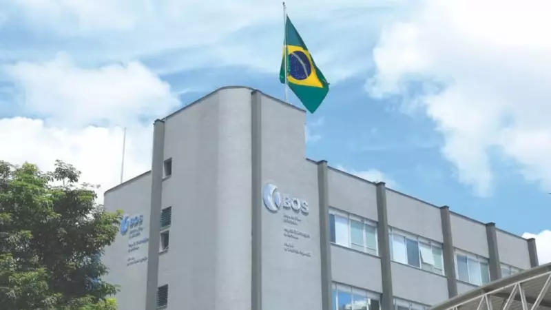 Banco de Olhos de Sorocaba completa 30 anos como referência em transplantes e tecnologia