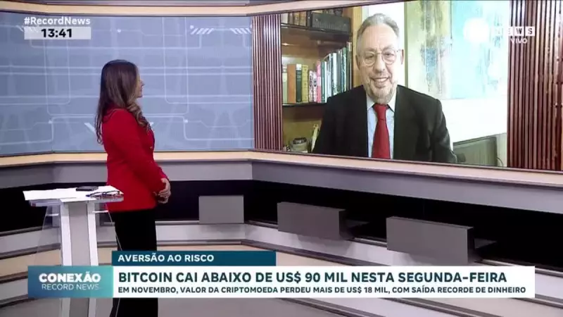 Bitcoin despenca e perde US$ 18 mil em novembro, caindo abaixo de US$ 90 mil