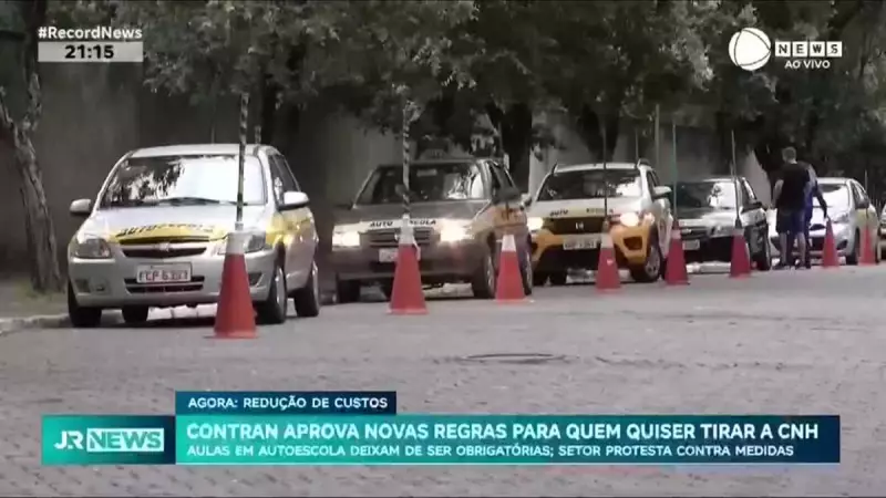 Contran aprova fim da obrigatoriedade de aulas em autoescola para CNH