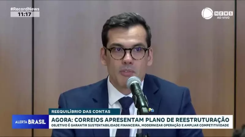 Correios anunciam plano de reestruturação para 2026-2027