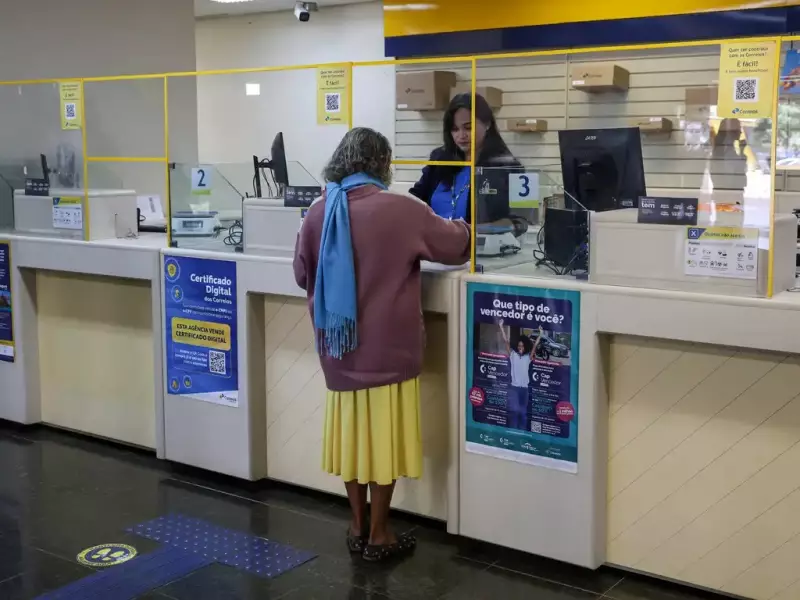 Correios recebem R$ 12 bi de 5 bancos; veja valores e prazo de 15 anos