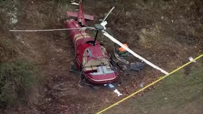 Dois helicópteros colidem no ar em Nova Jersey; um piloto morre