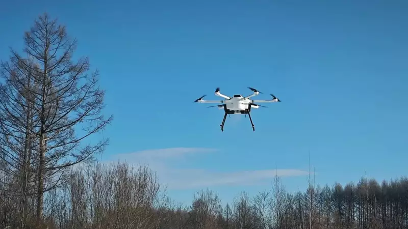 Drone a hidrogênio da China bate recorde mundial: 188 km com uma carga