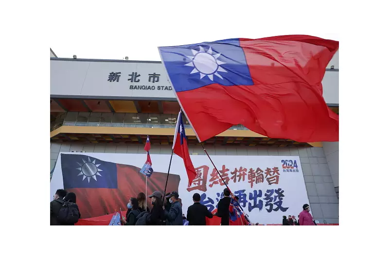 EUA anunciam maior venda de armas da história a Taiwan: US$ 11 bilhões