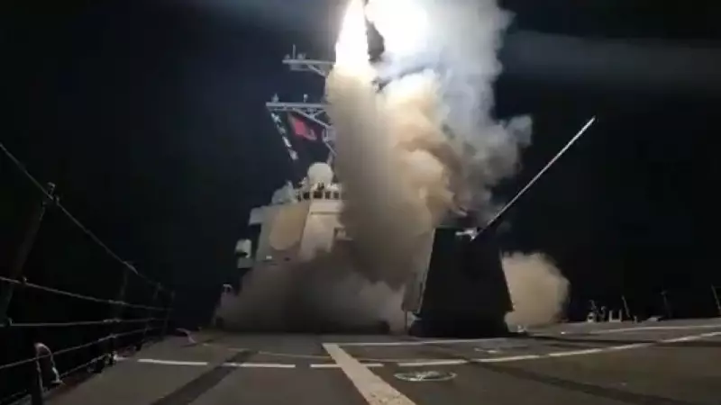 EUA atacam Estado Islâmico na Nigéria: imagens revelam ofensiva anunciada por Trump