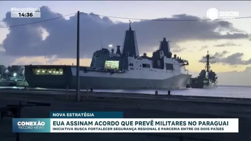 EUA firmam acordo militar com Paraguai para treinamento e cooperação