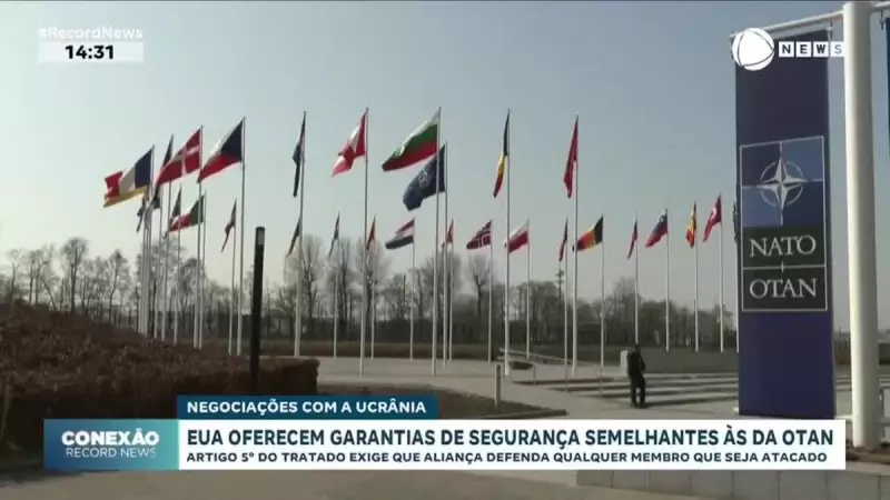 EUA oferecem garantias de segurança à Ucrânia similares à Otan