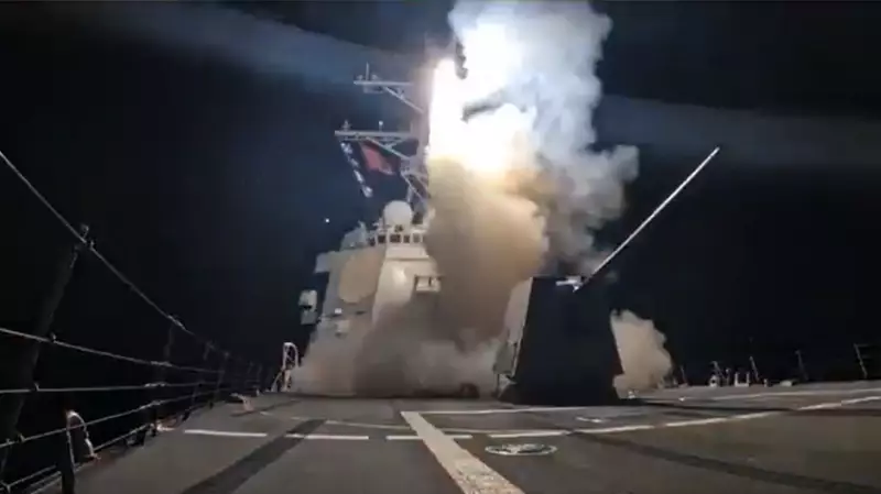 EUA prometem novos ataques na Nigéria após bombardeios ao Estado Islâmico