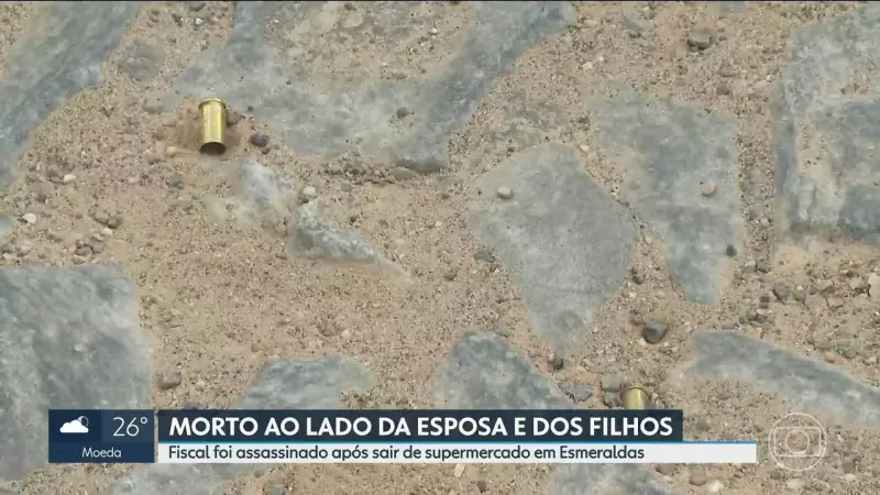 Fiscal de obras é assassinado a tiros na frente da família em Esmeraldas