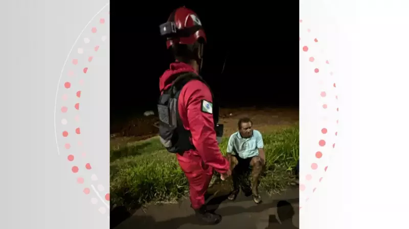 Idoso com Alzheimer é resgatado com vida após 17 minutos de busca com cão farejador e drone térmico no PR