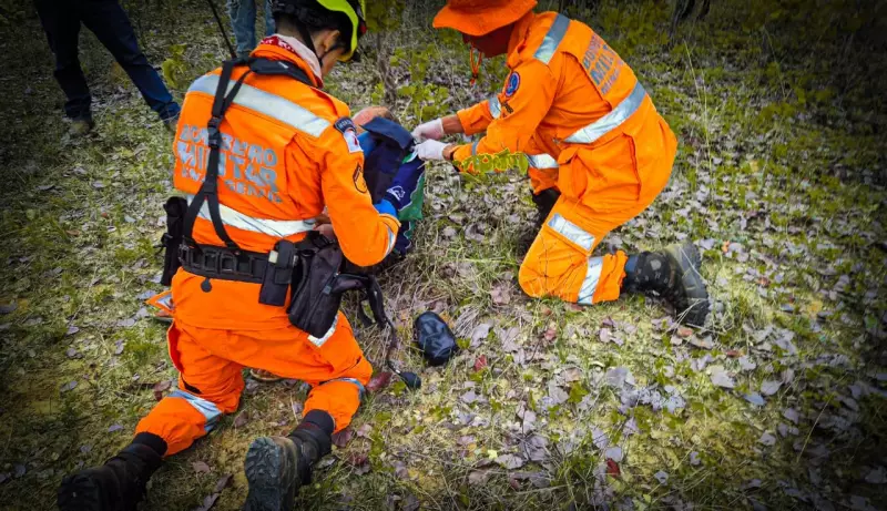 Idoso de 85 anos é resgatado após 4 dias desaparecido em área rural de Ubaí