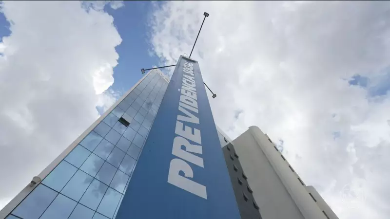 INSS oferta 738 vagas em mutirão de perícia médica no Pará neste fim de semana