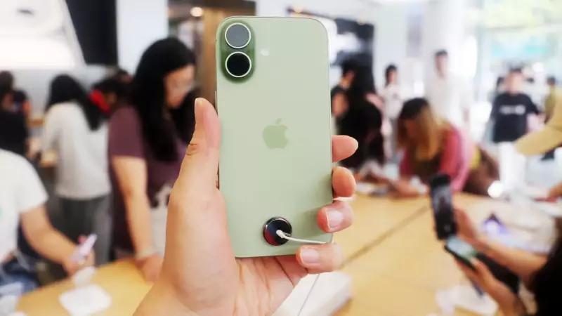 iOS 26.3 beta libera emparelhamento fácil de iPhone com acessórios rivais