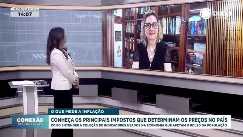 IPCA-15 de dezembro tem alta de 0,25% e inflação fecha 2025 em 4,41%