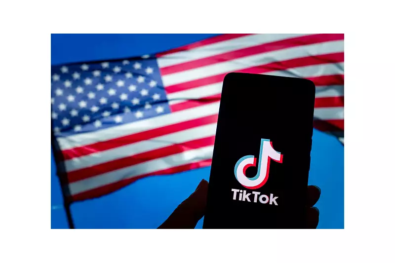 Joint venture de US$ 14 bi salva TikTok de banimento nos EUA