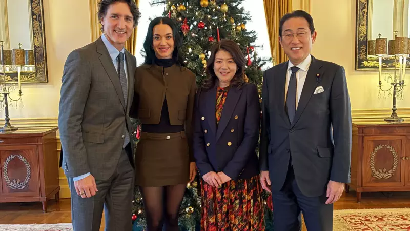 Katy Perry e Justin Trudeau posam juntos em foto oficial no Japão
