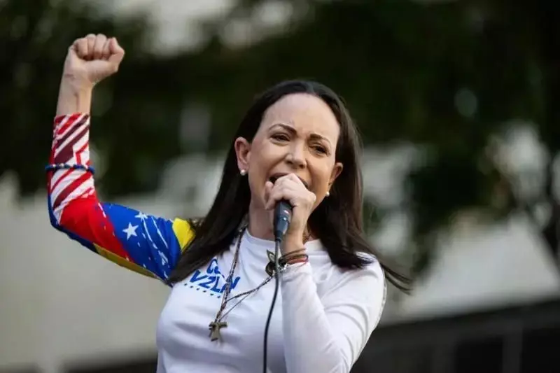 María Corina Machado recebe Nobel da Paz 2025 em Oslo, desafiando regime de Maduro