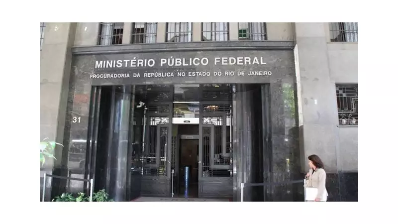 MPF investiga intolerância religiosa no Réveillon do Rio por palco gospel