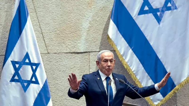 Netanyahu e Trump se reúnem em Mar-a-Lago sob pressão por Gaza e risco de guerra