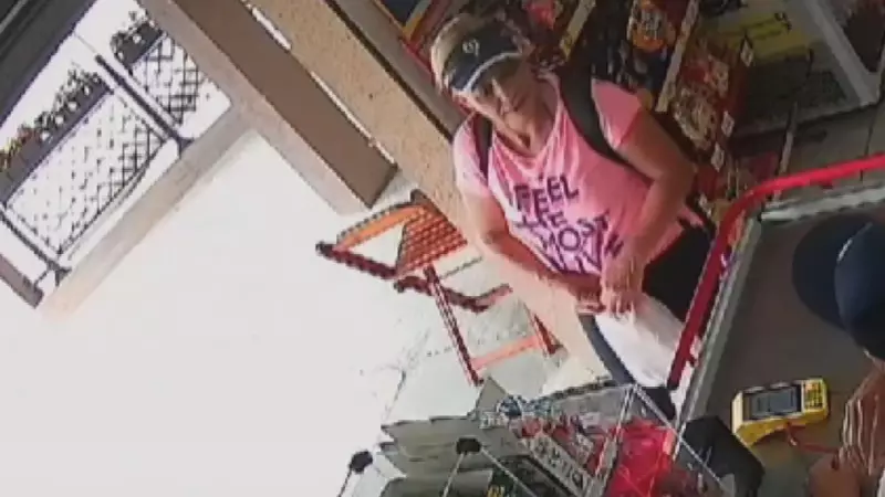 Ossada encontrada em Pontal do Paraná é de Sandra Mara, 49 anos, desaparecida desde 2024