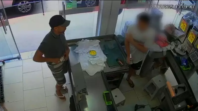 Pai devolve dinheiro e leva à prisão do filho após assalto em Piúma