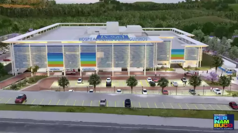 Pernambuco republica licitação de R$ 153 mi para Hospital Mestre Dominguinhos