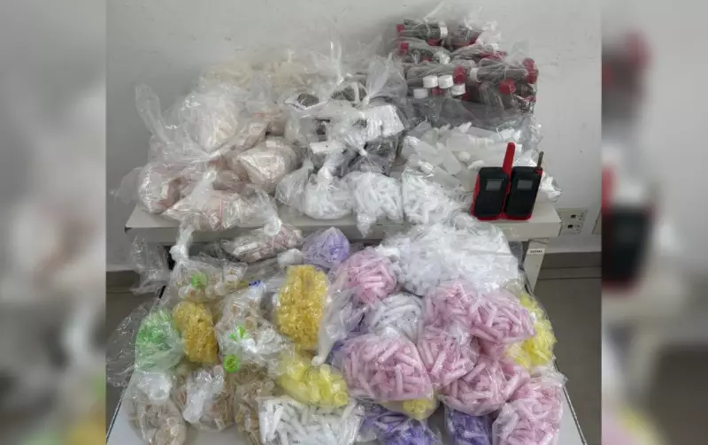 Polícia apreende quase 8 kg de drogas e 68 frascos de lança-perfume em Jundiaí