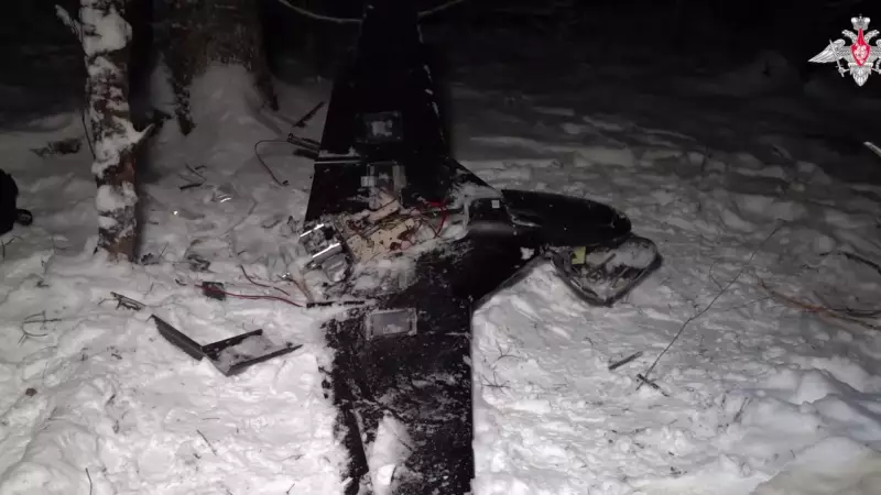 Rússia exibe drone supostamente usado em ataque à residência de Putin