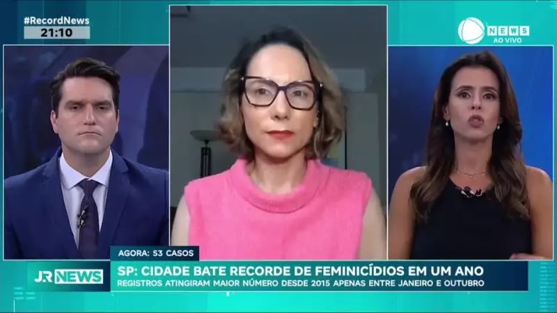 SP: Estado registra mais de 53 feminicídios em 2025, maior número desde 2015