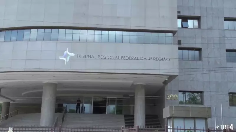 TRF4 mantém proibição de rinoplastia por dentista de Florianópolis