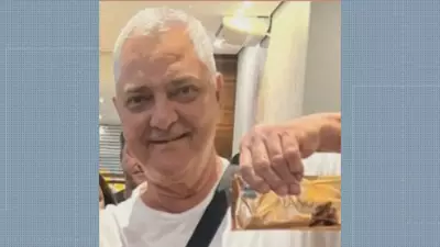 Tragédia familiar: pai e filho morrem em assaltos no Rio com 7 anos de intervalo