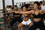 Funceb sorteia 84 bolsas para cursos de férias de dança em 2026